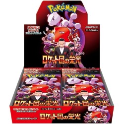 Pokémon SV10 The Glory of Team Rocket – Booster Box [JAP]