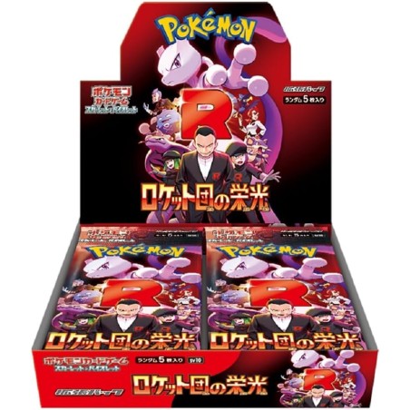 Pokémon SV10 The Glory of Team Rocket – Booster Box [JAP]