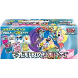 Deck build BOX Battle Partners (JAP)