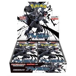 Pokémon BLACK BOLT BOOSTER PACK  SV11B (JAP)