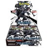 Pokémon BLACK BOLT BOOSTER PACK  SV11B (JAP)