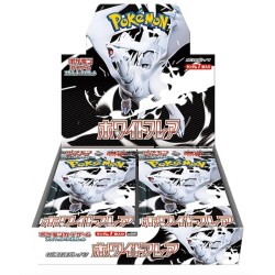 Pokémon WHITE FLARE BOOSTER PACK SV11W (JAP)