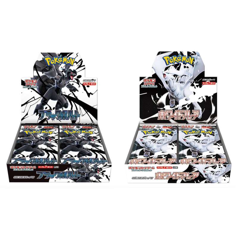 Pokémon Black Bolt end White Flare Booster Box set sv11B sv11W (DUO PACK JAP) Pokémon Black Bolt end White Flare Booster Box set sv11B sv11W (DUO PACK JAP)