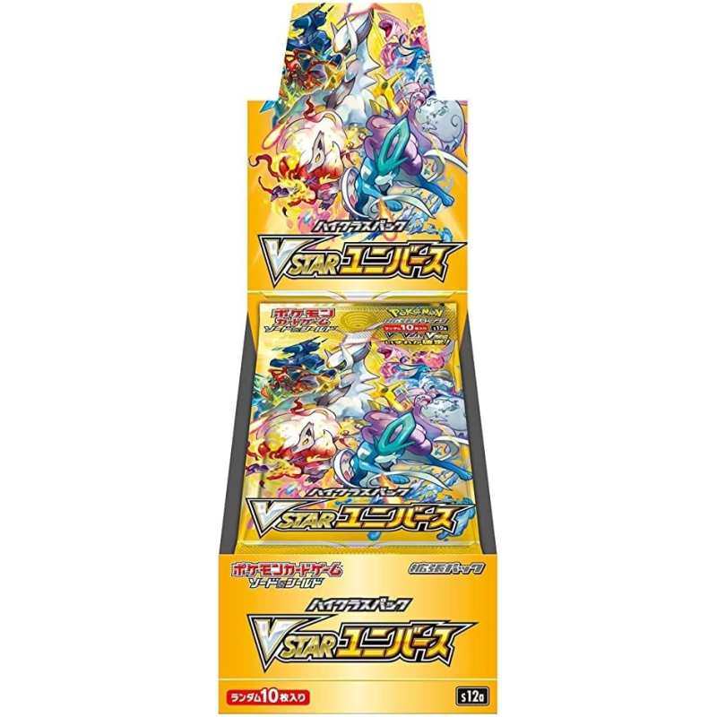 VSTAR UNIVERSE SEALED CASE (JAPAN)