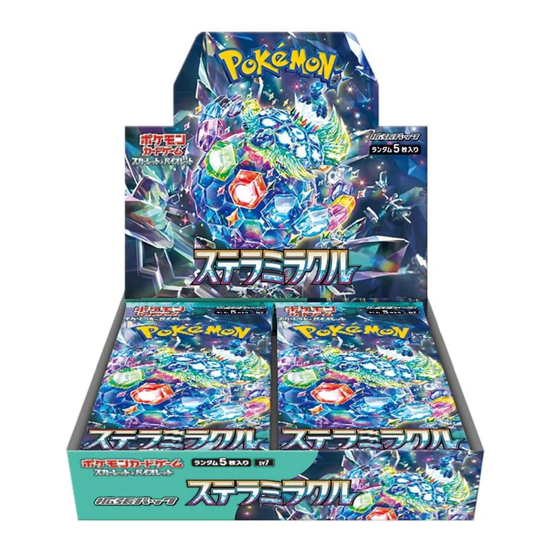 STELLA MIRACLE SEALED CASE (JAPAN) STELLA MIRACLE SEALED CASE (JAPAN)