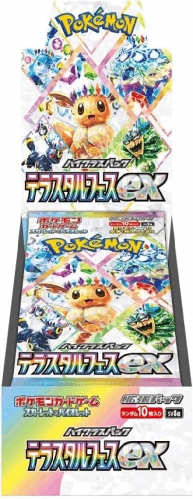 TERASTAL EX BOX (JAPAN)