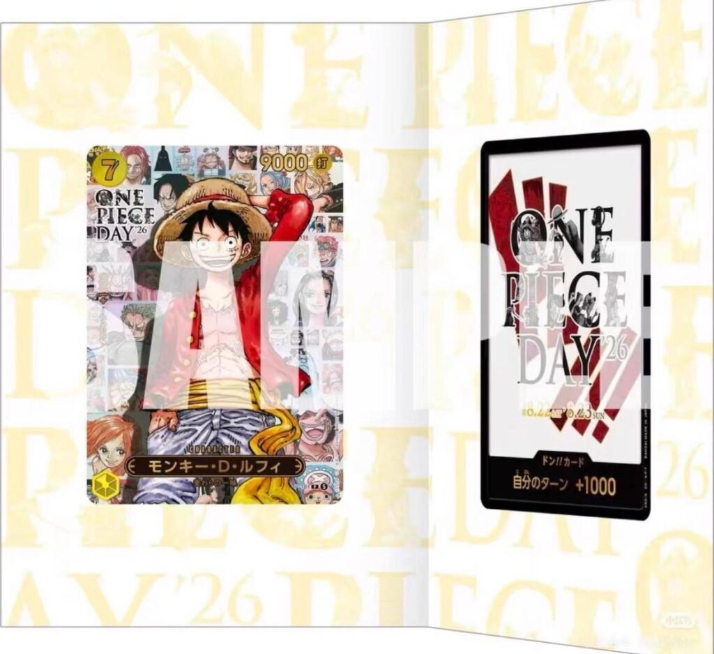ONE PIECE – DAY 26 ANNIVERSARIO (PRE-ORDER)