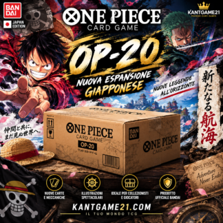 case OP-20 pre-order