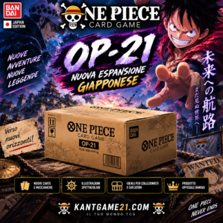 case OP-21 pre-order