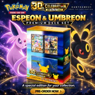 woocommerce-espeon-umbreon