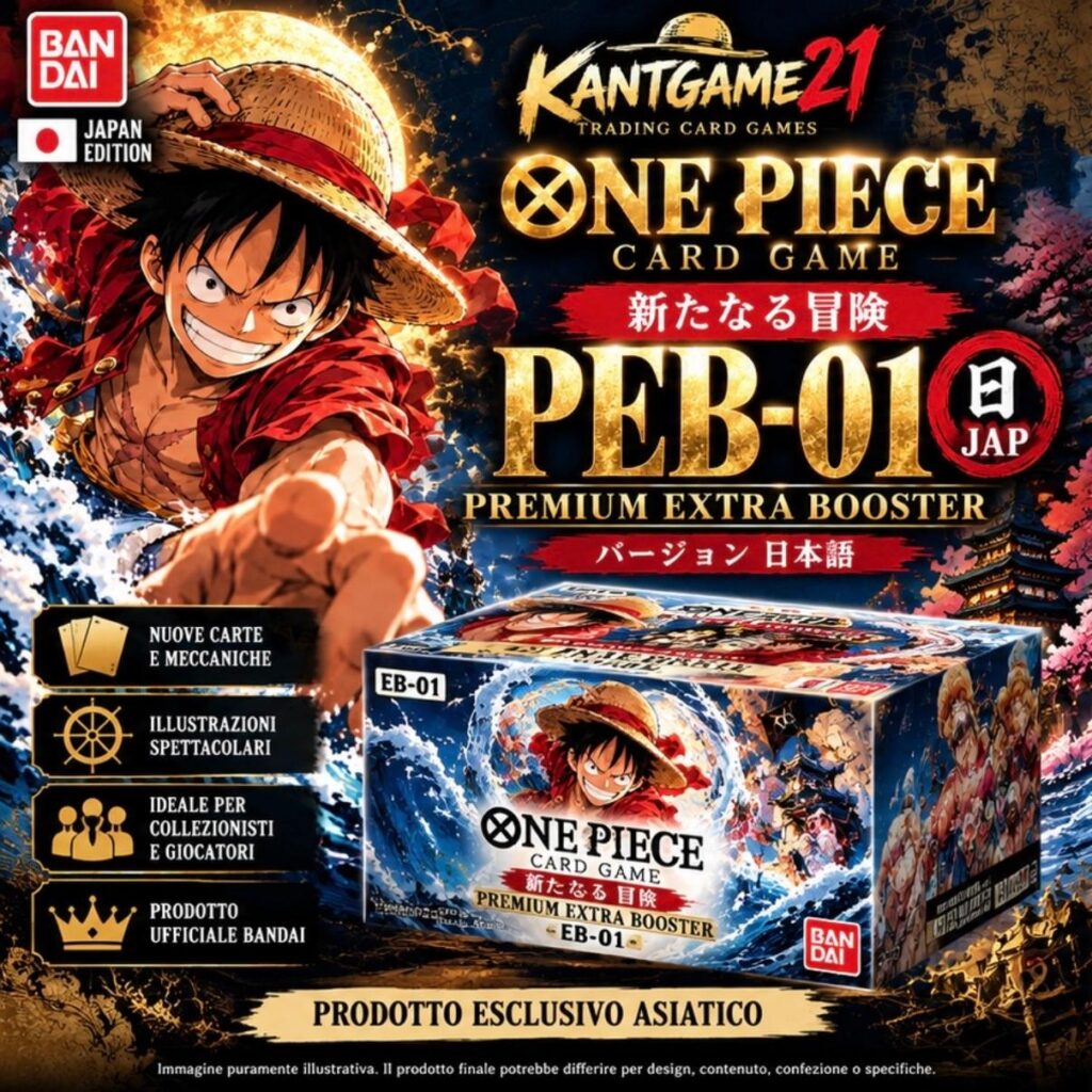 peb-01 JAP