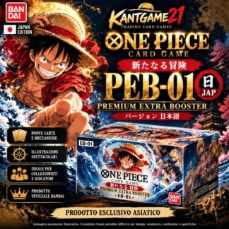 peb-01 JAP