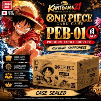 PEB-01 CASE JAP