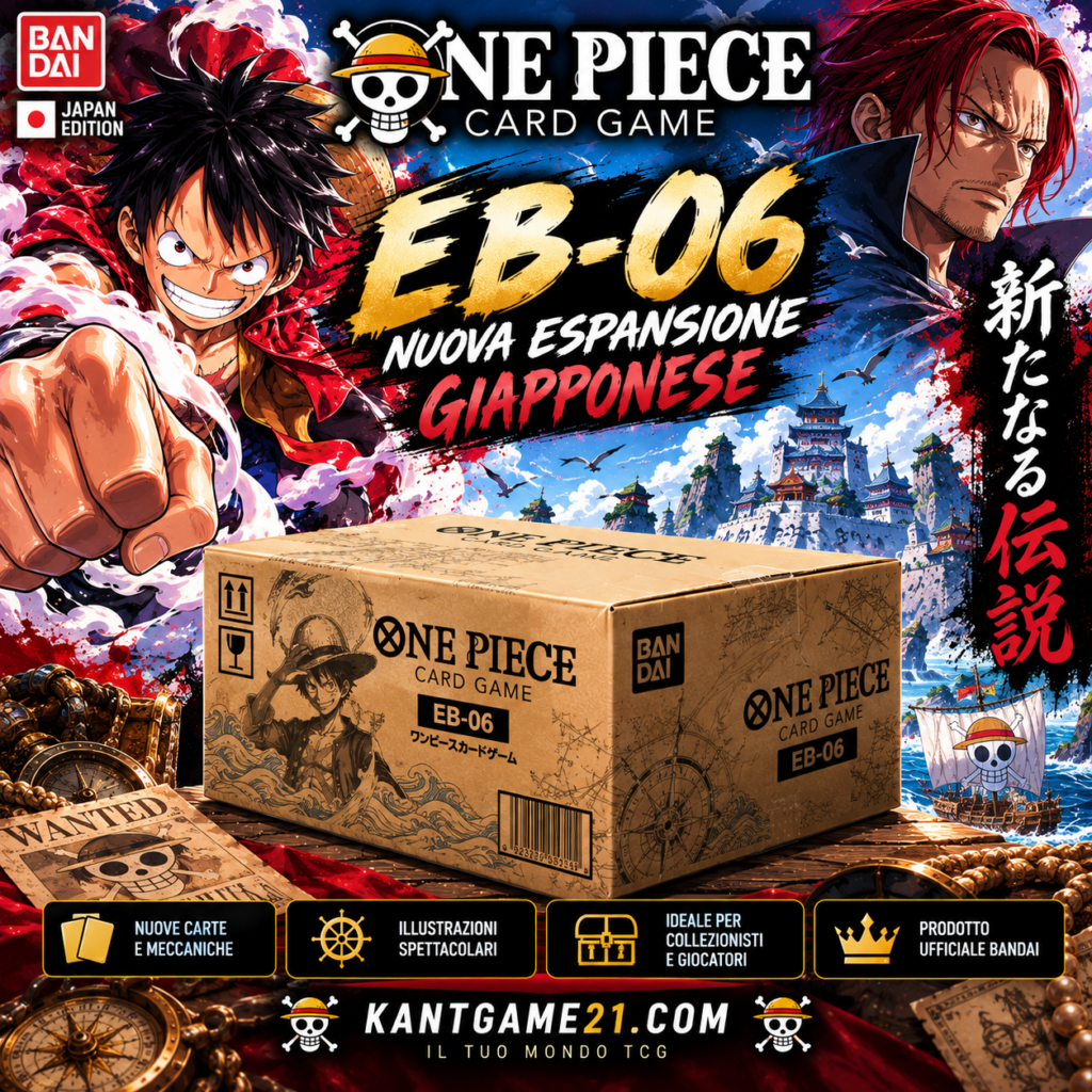 CASE EB-06