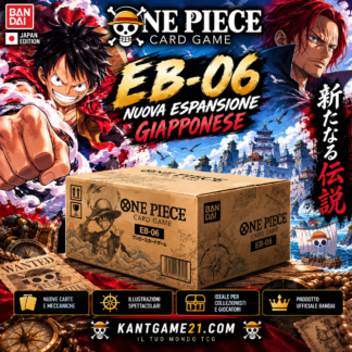 CASE EB-06