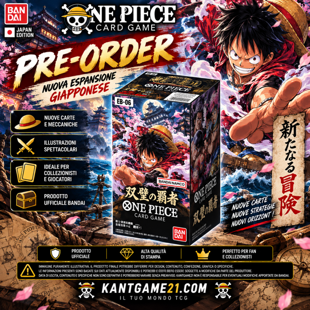 eb-06 box pre order