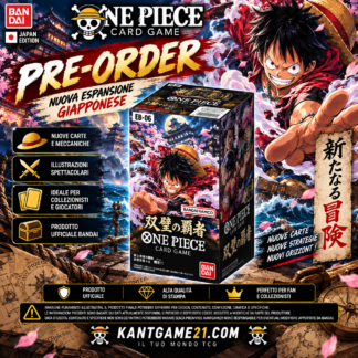 eb-06 box pre order