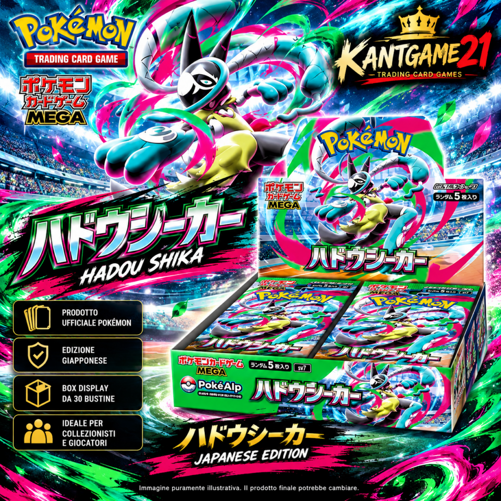 aura seeker box jap