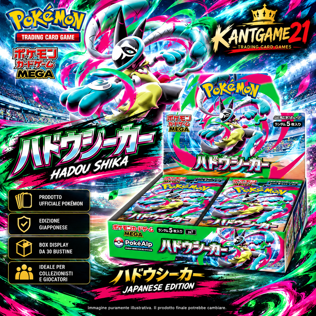 aura seeker box jap
